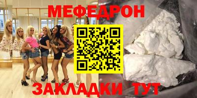 ГАЛЛЮЦИНОГЕННЫЕ ГРИБЫ Ярославль