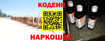 ГАЛЛЮЦИНОГЕННЫЕ ГРИБЫ Ярославль