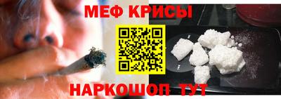 ГАЛЛЮЦИНОГЕННЫЕ ГРИБЫ Ярославль