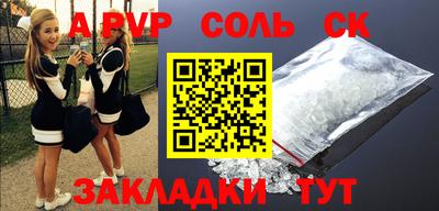 ГАЛЛЮЦИНОГЕННЫЕ ГРИБЫ Ярославль