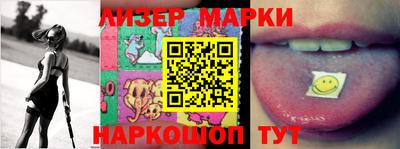 мефедрон Янаул