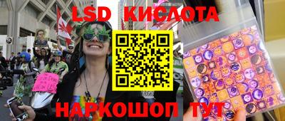 мефедрон Янаул