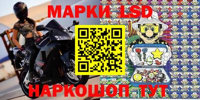 ГАЛЛЮЦИНОГЕННЫЕ ГРИБЫ Ярославль
