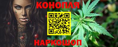 эйфоретик Ярцево