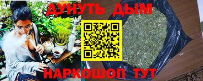 ГАЛЛЮЦИНОГЕННЫЕ ГРИБЫ Ярославль