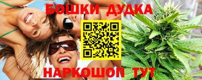 ГАЛЛЮЦИНОГЕННЫЕ ГРИБЫ Ярославль