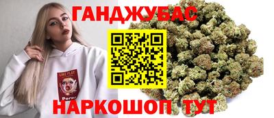 ГАЛЛЮЦИНОГЕННЫЕ ГРИБЫ Ярославль