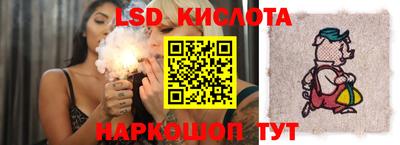 мефедрон Янаул