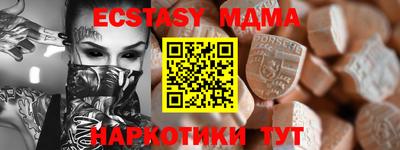 ГАЛЛЮЦИНОГЕННЫЕ ГРИБЫ Ярославль