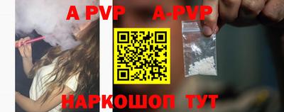 ГАЛЛЮЦИНОГЕННЫЕ ГРИБЫ Ярославль