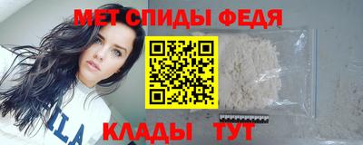 эйфоретик Ярцево