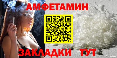 ГАЛЛЮЦИНОГЕННЫЕ ГРИБЫ Ярославль
