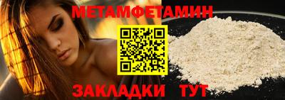 ГАЛЛЮЦИНОГЕННЫЕ ГРИБЫ Ярославль