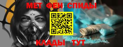 эйфоретик Ярцево