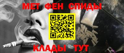 ГАЛЛЮЦИНОГЕННЫЕ ГРИБЫ Ярославль