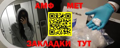 ГАЛЛЮЦИНОГЕННЫЕ ГРИБЫ Ярославль