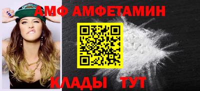эйфоретик Ярцево