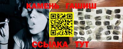 ГАЛЛЮЦИНОГЕННЫЕ ГРИБЫ Ярославль