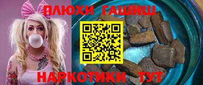 дмт Ангарск